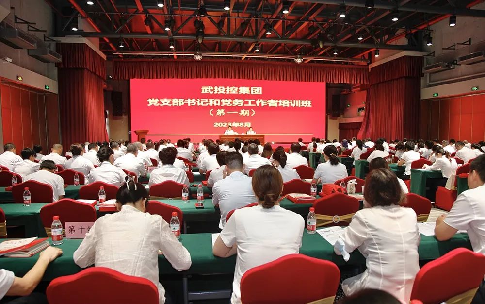 凯时游戏·(中国)集团