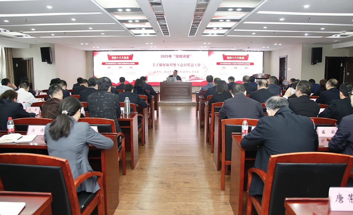 凯时游戏·(中国)集团