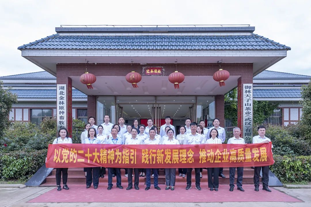 凯时游戏·(中国)集团