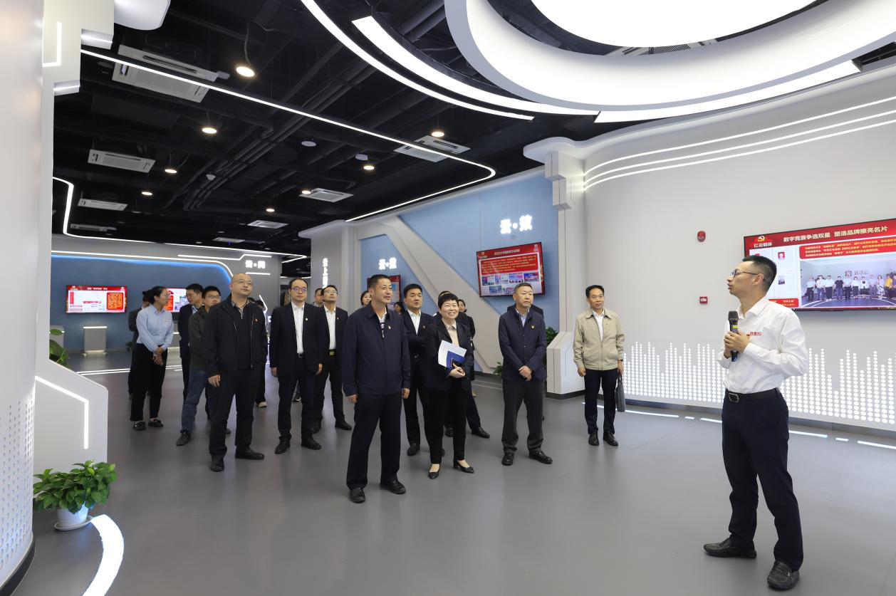 凯时游戏·(中国)集团