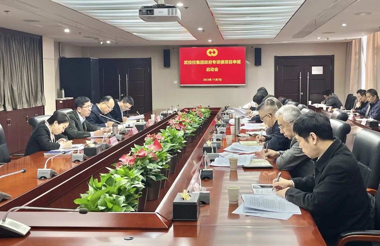 凯时游戏·(中国)集团