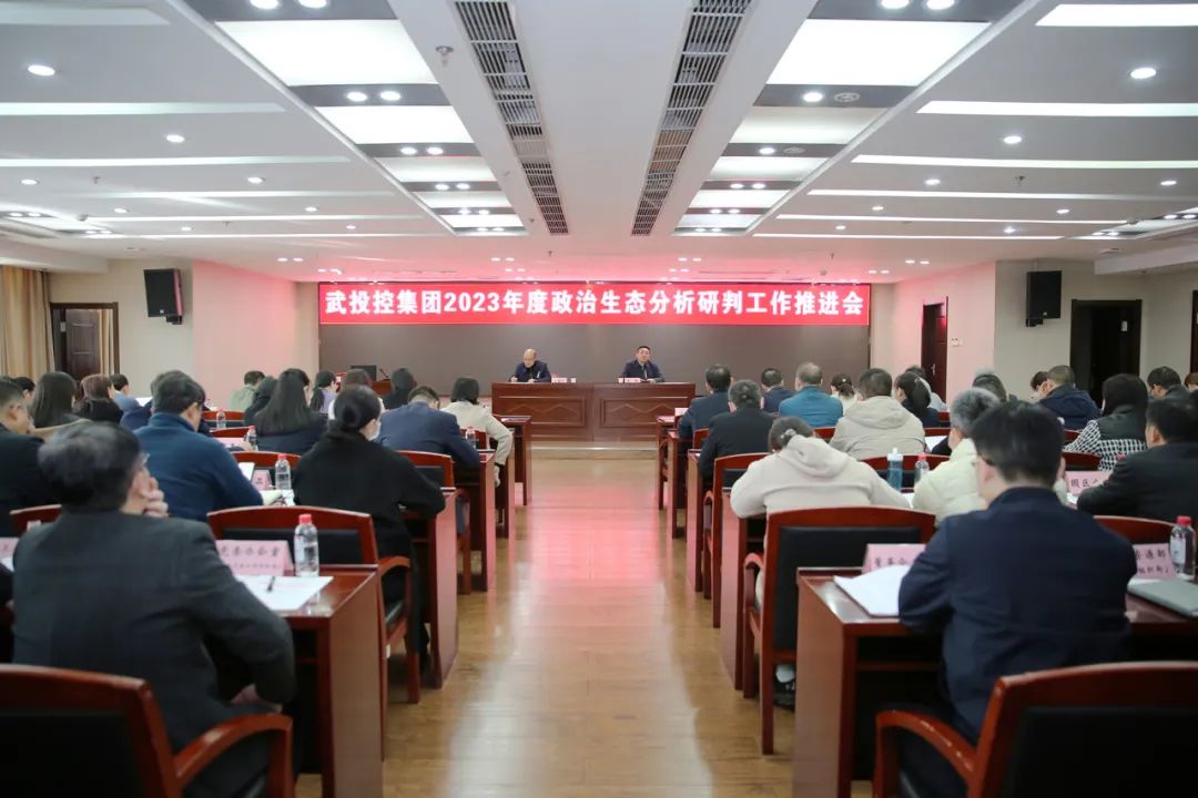 凯时游戏·(中国)集团