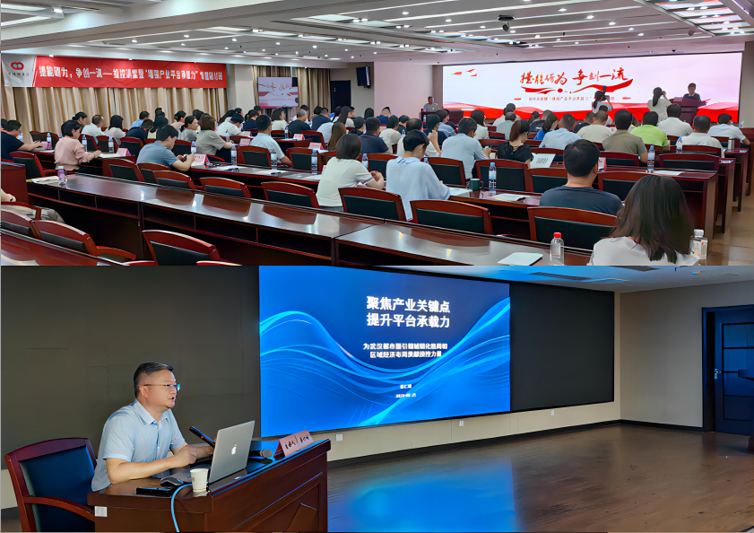 凯时游戏·(中国)集团