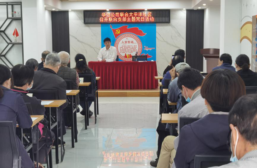 凯时游戏·(中国)集团