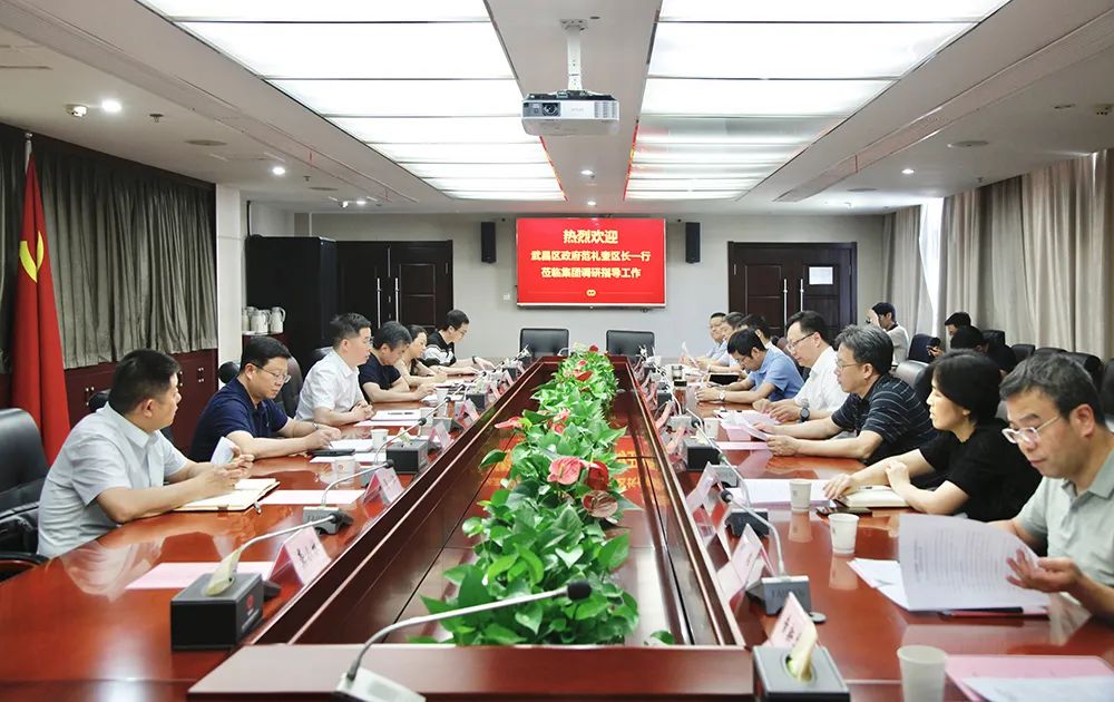 凯时游戏·(中国)集团