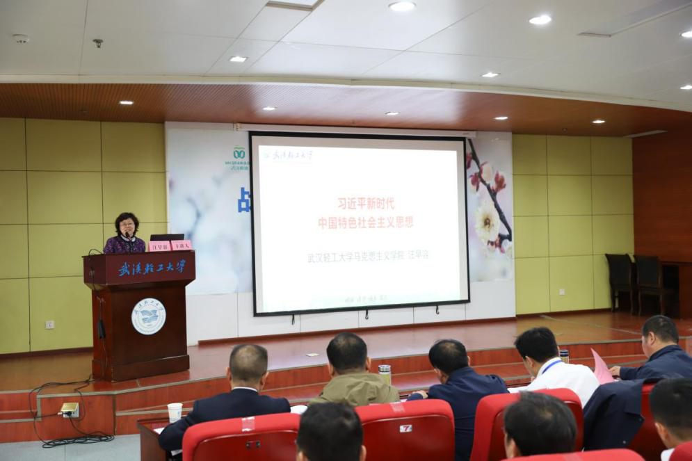 凯时游戏·(中国)集团