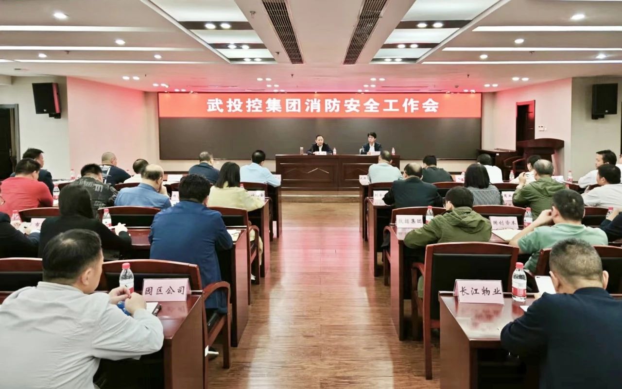 凯时游戏·(中国)集团