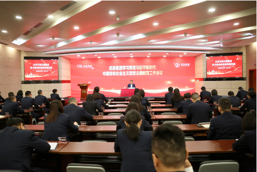 凯时游戏·(中国)集团