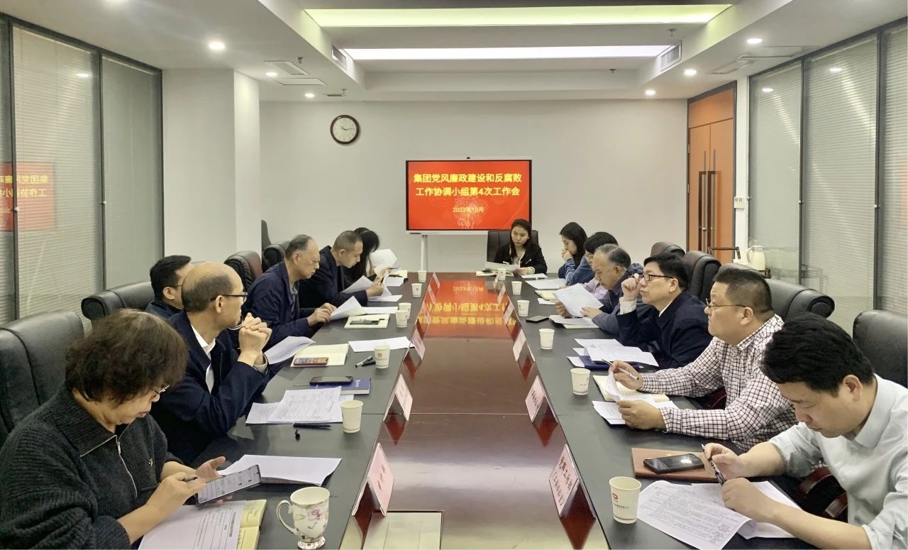 凯时游戏·(中国)集团