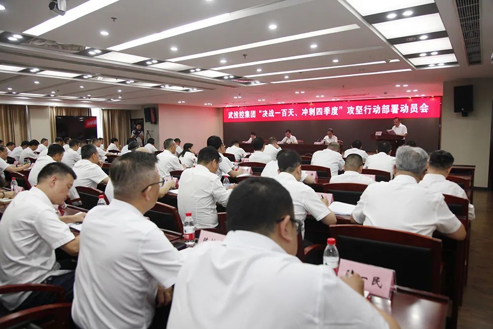 凯时游戏·(中国)集团