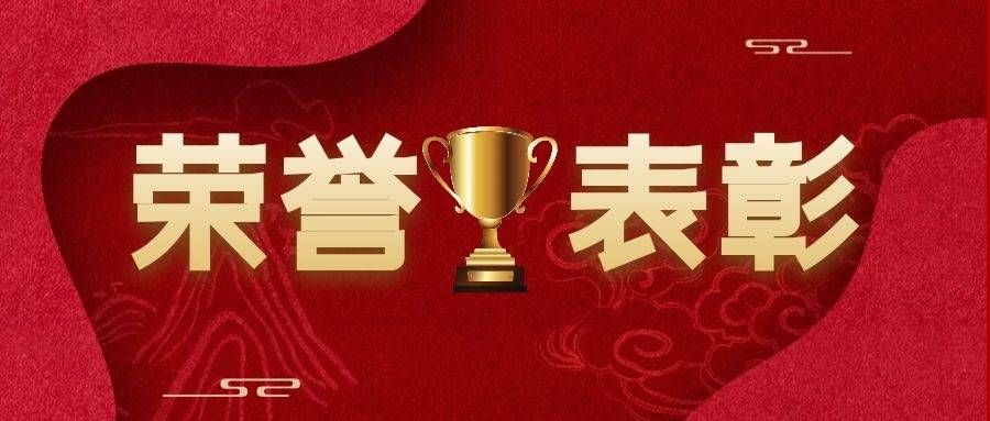 凯时游戏·(中国)集团