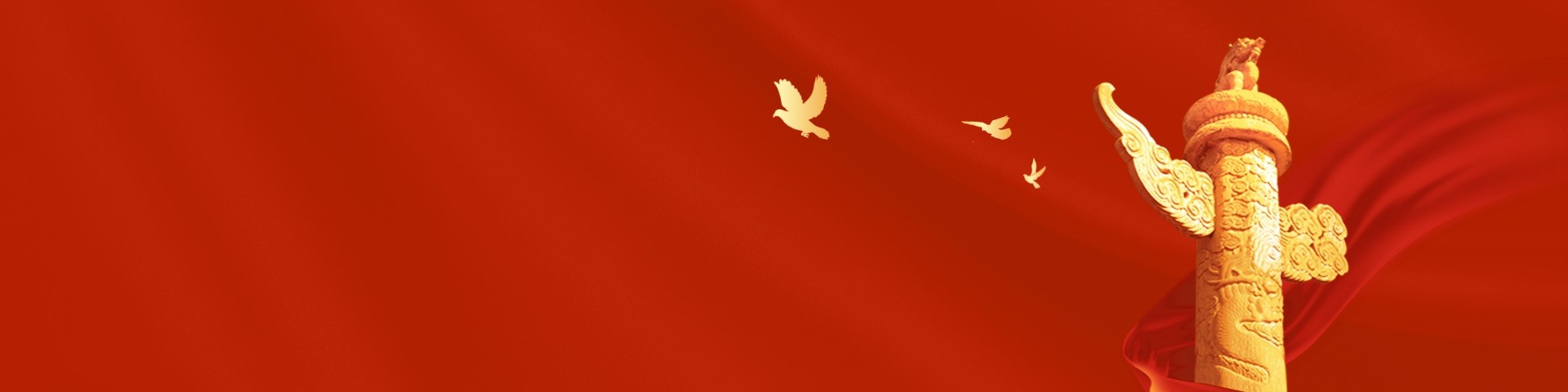 凯时游戏·(中国)集团