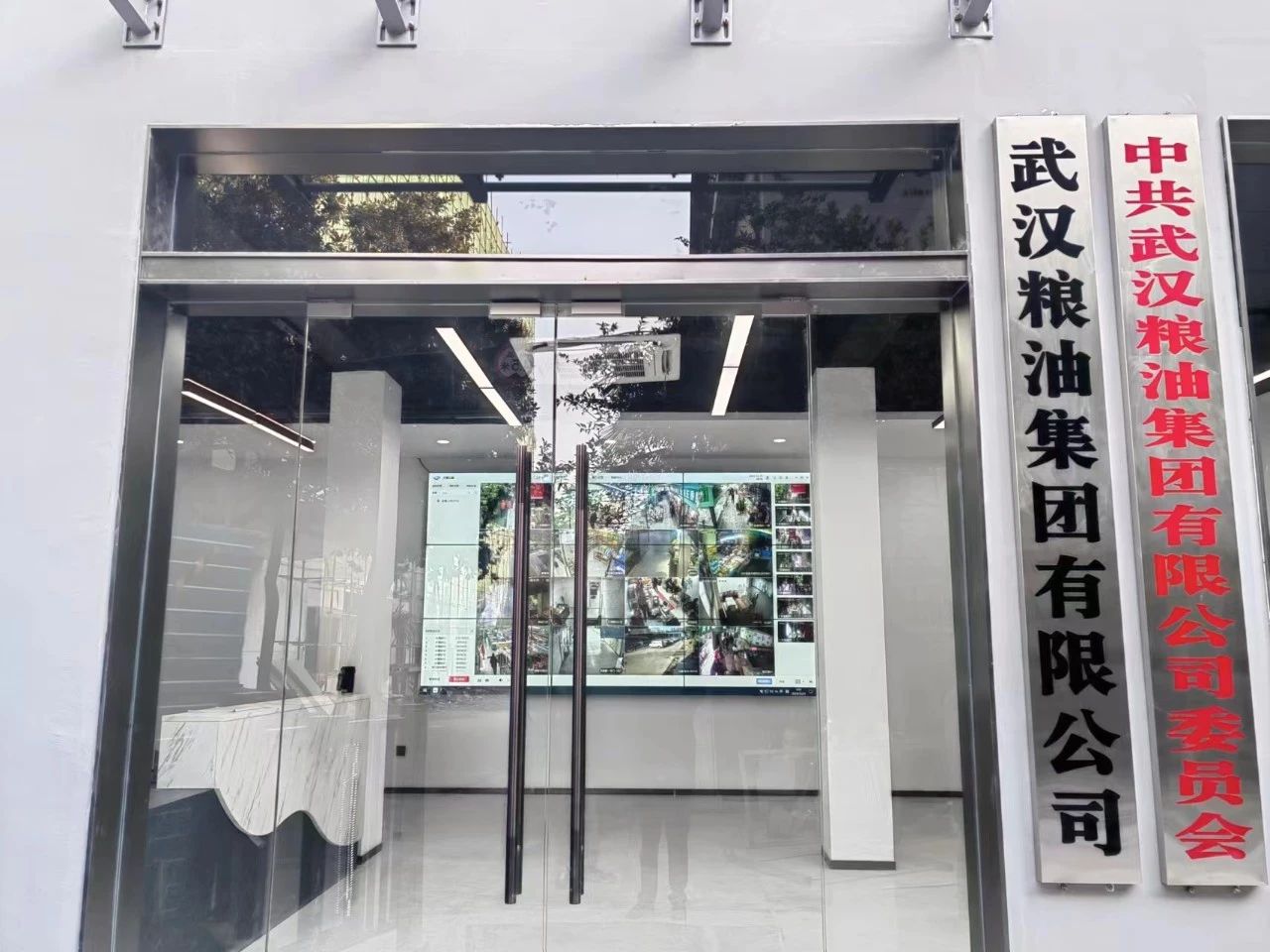 凯时游戏·(中国)集团