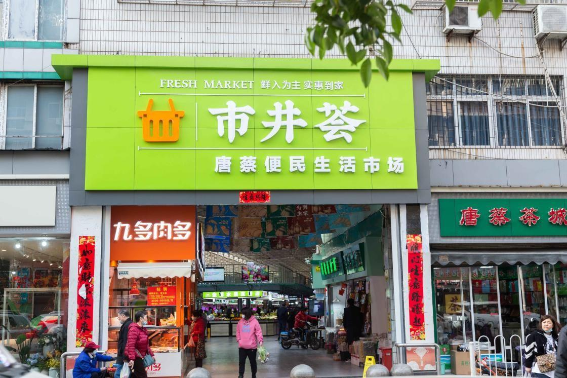 凯时游戏·(中国)集团