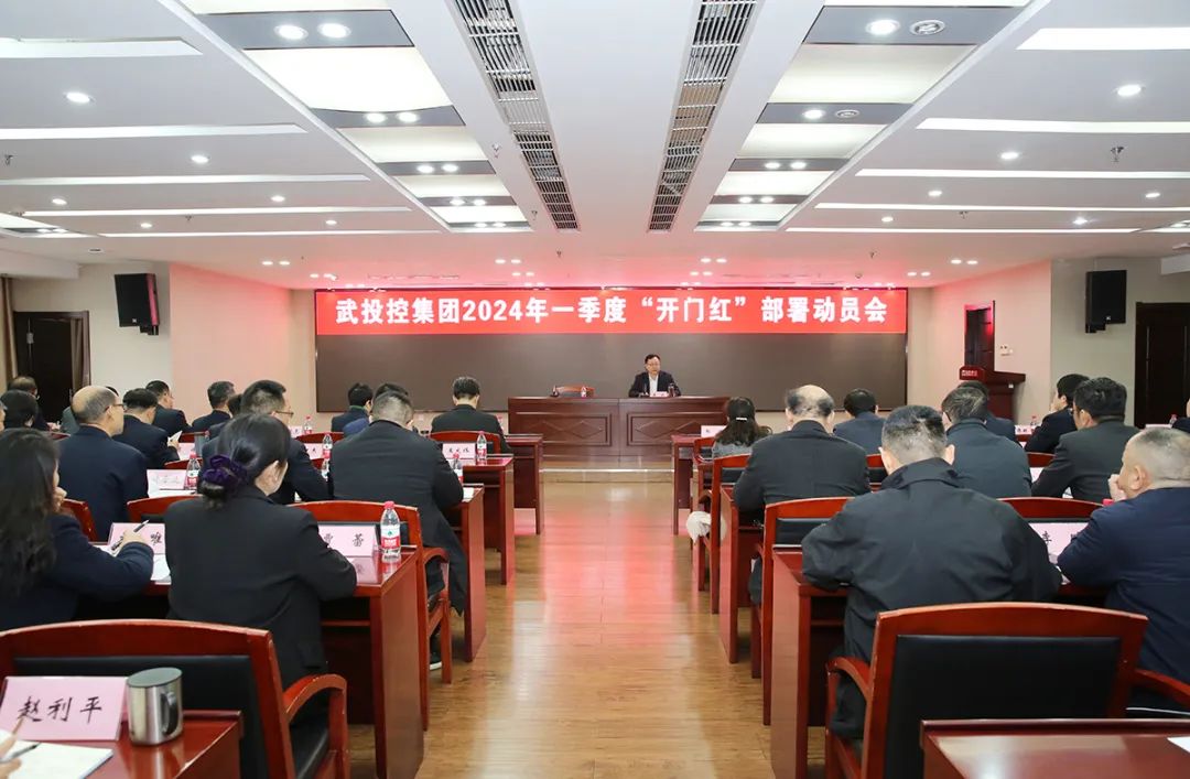 凯时游戏·(中国)集团