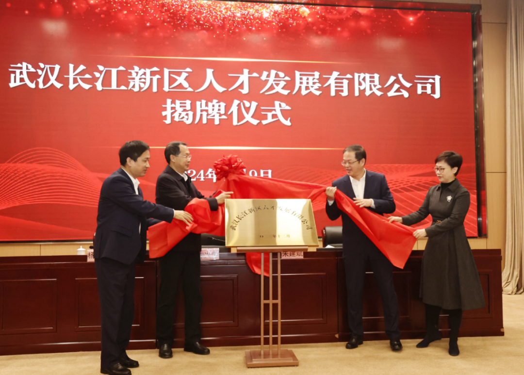 凯时游戏·(中国)集团