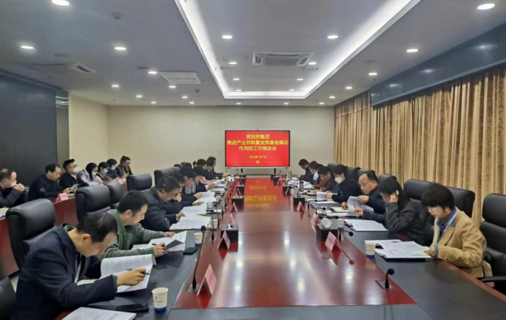 凯时游戏·(中国)集团