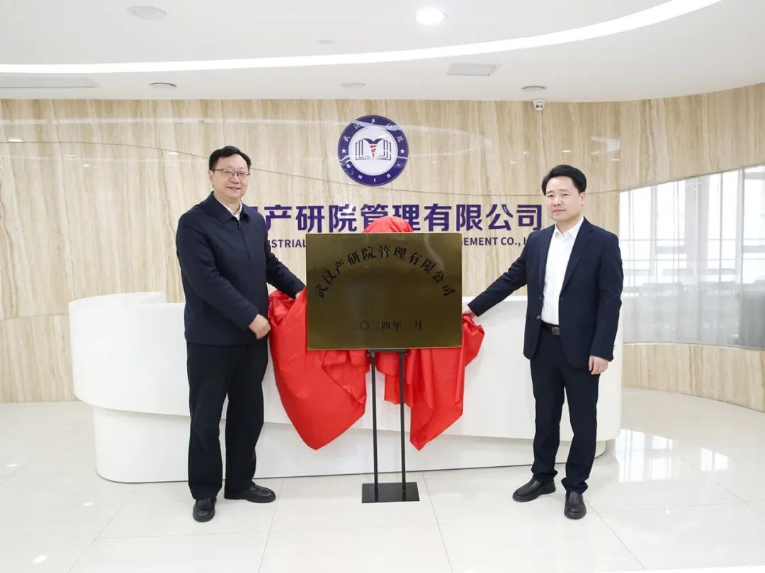 凯时游戏·(中国)集团