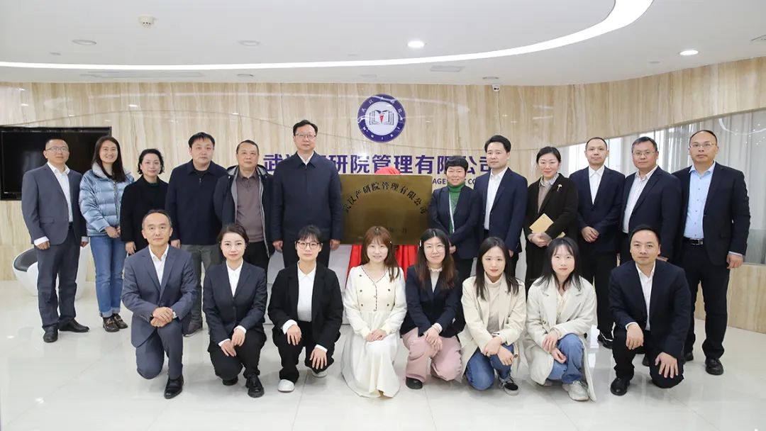 凯时游戏·(中国)集团