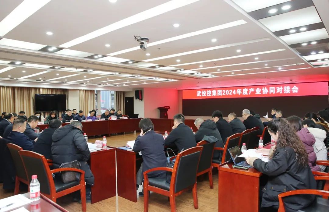 凯时游戏·(中国)集团