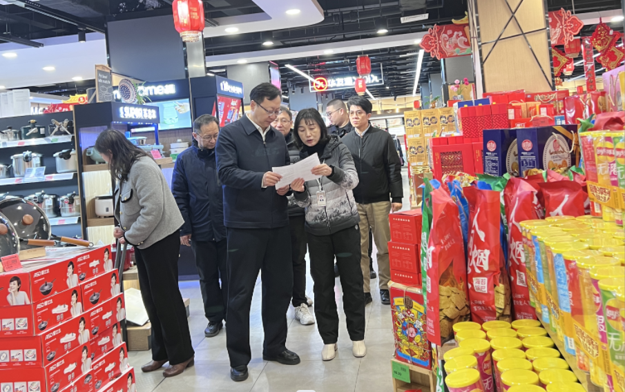 凯时游戏·(中国)集团