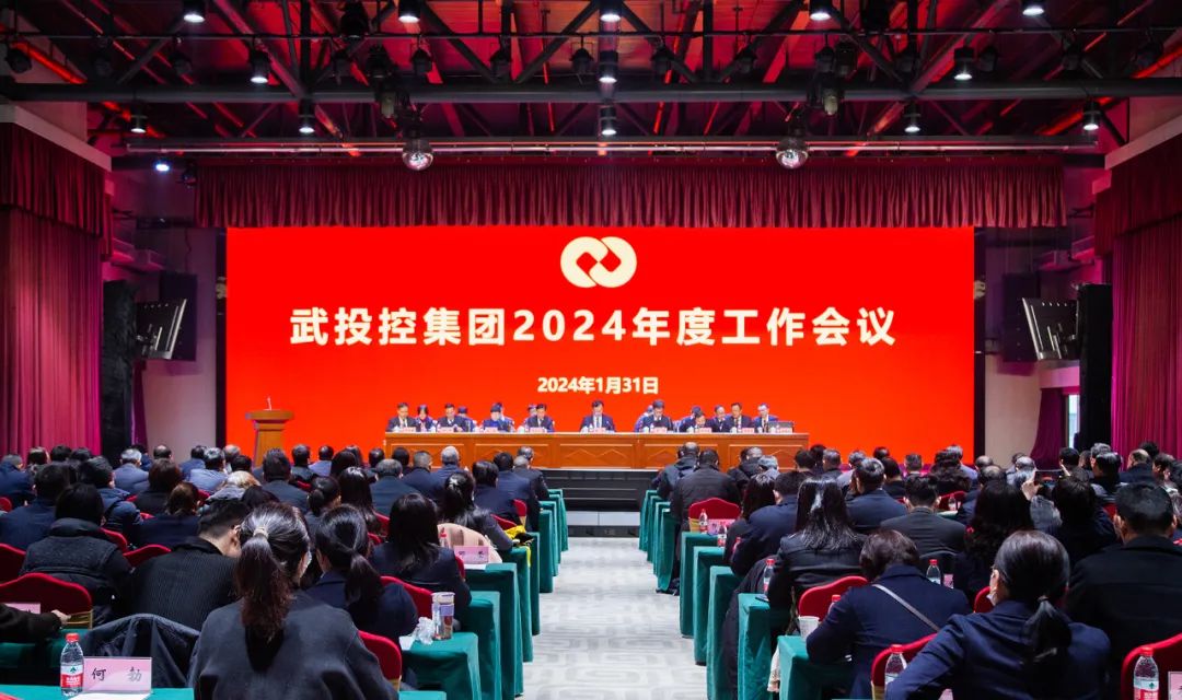 凯时游戏·(中国)集团