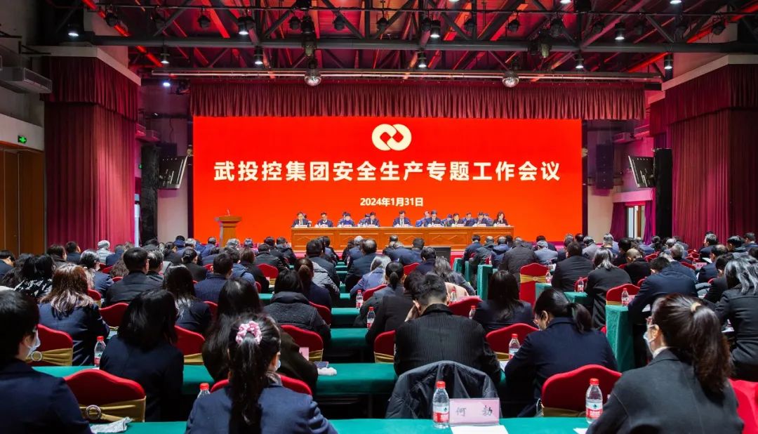 凯时游戏·(中国)集团