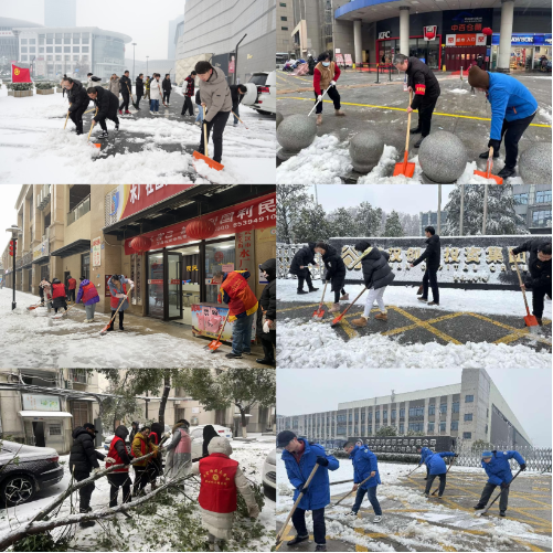 凯时游戏·(中国)集团