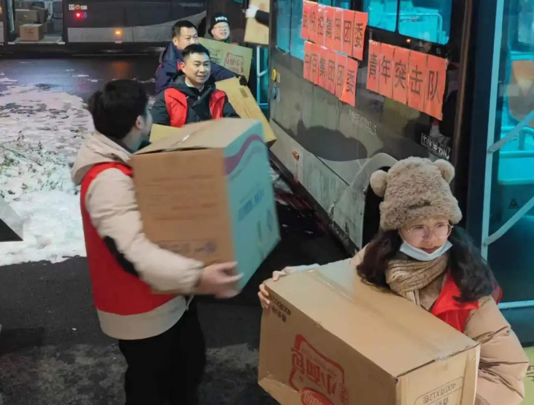 凯时游戏·(中国)集团