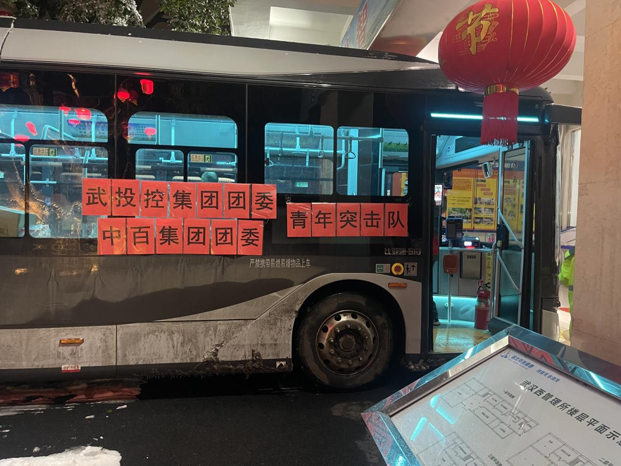 凯时游戏·(中国)集团