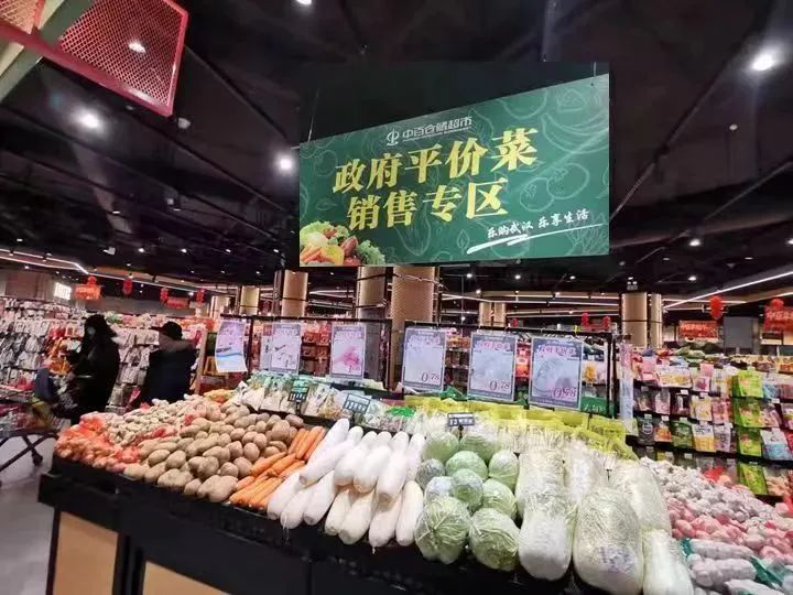 凯时游戏·(中国)集团