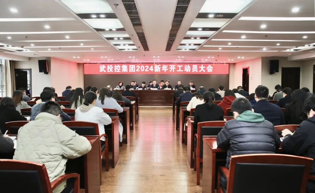 凯时游戏·(中国)集团