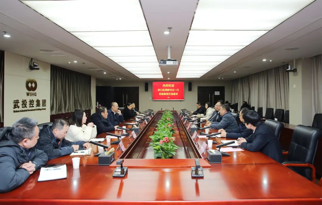 凯时游戏·(中国)集团