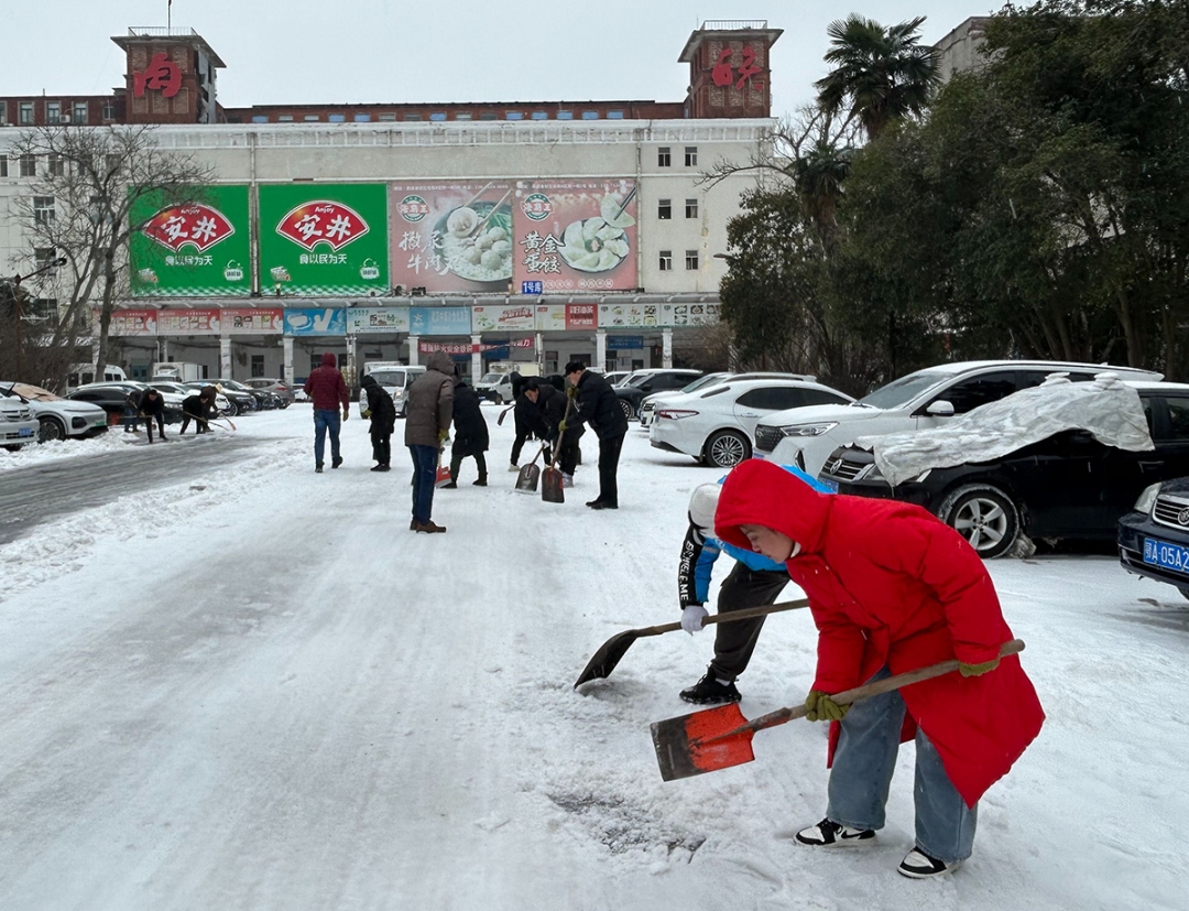凯时游戏·(中国)集团