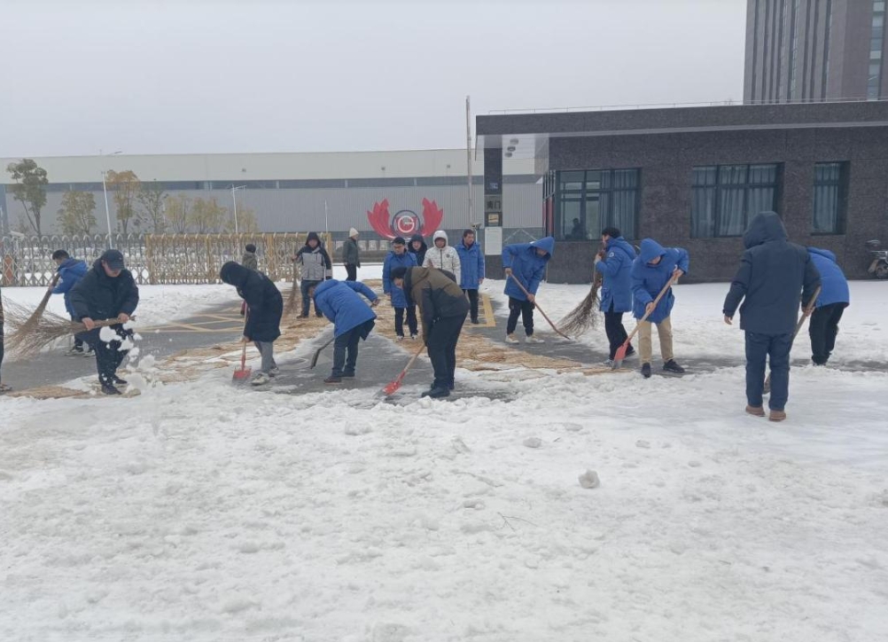 凯时游戏·(中国)集团