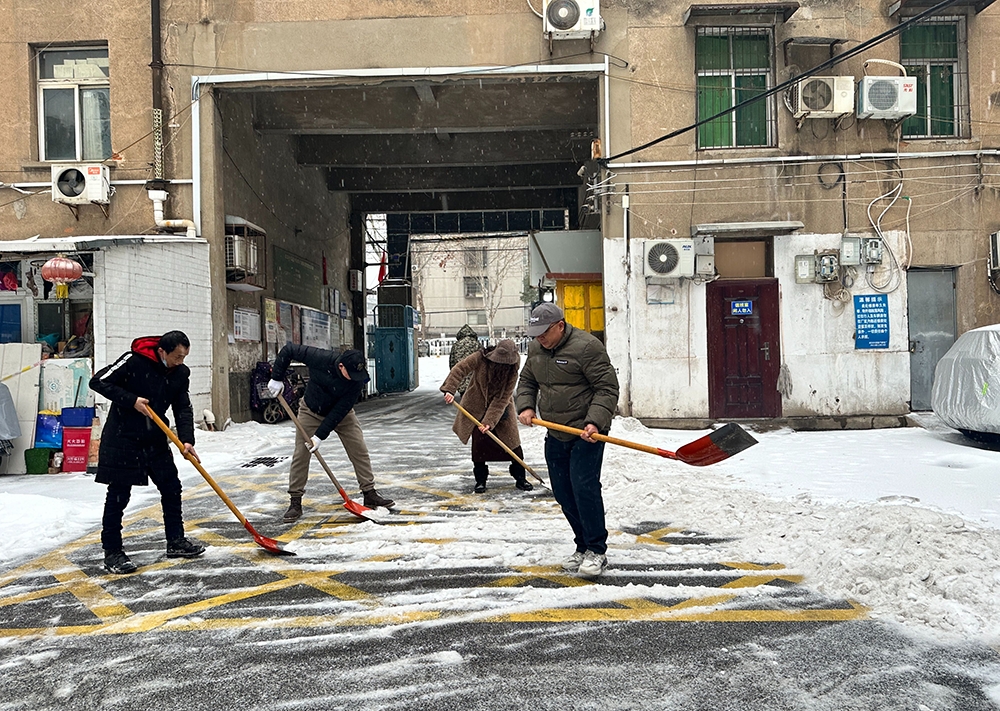 凯时游戏·(中国)集团