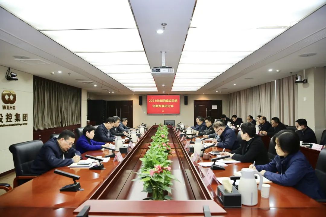 凯时游戏·(中国)集团