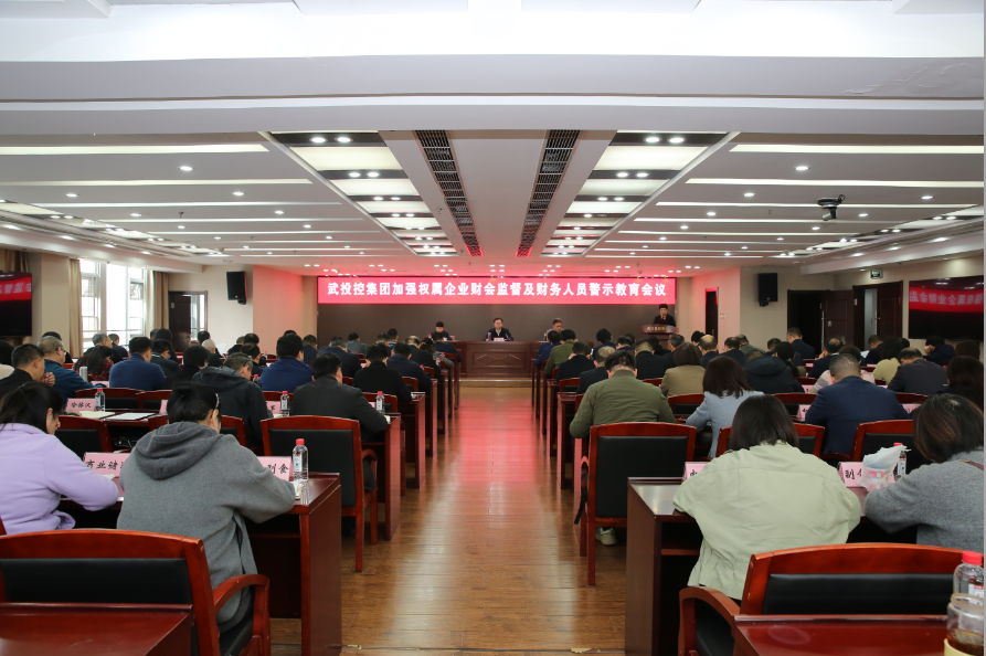 凯时游戏·(中国)集团