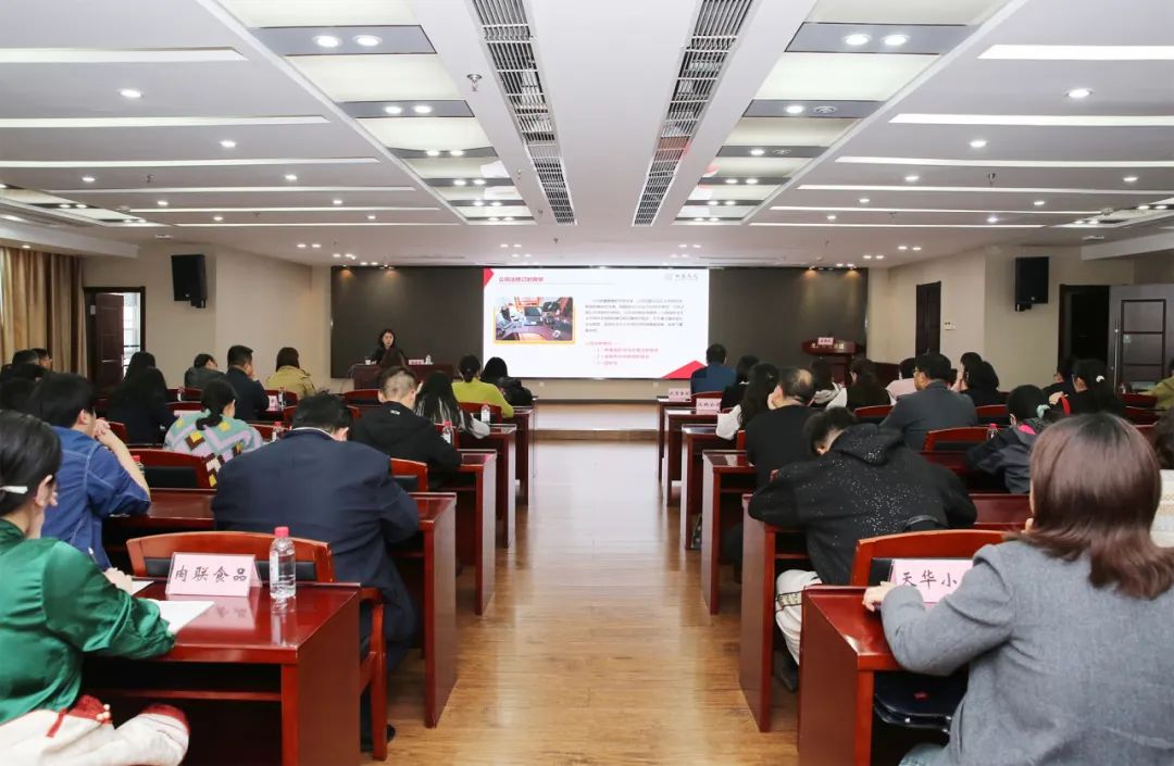 凯时游戏·(中国)集团