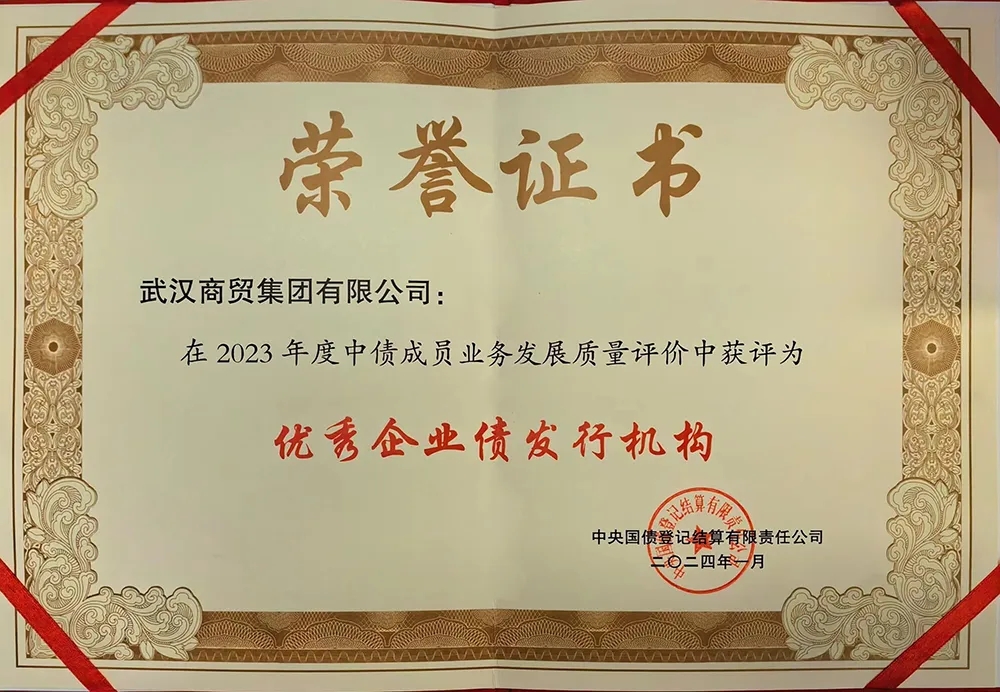 凯时游戏·(中国)集团