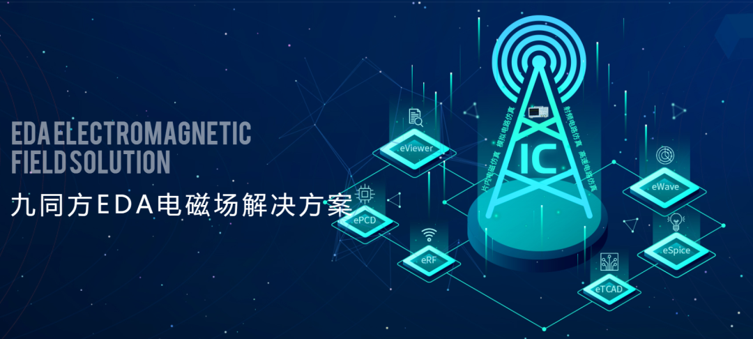 凯时游戏·(中国)集团