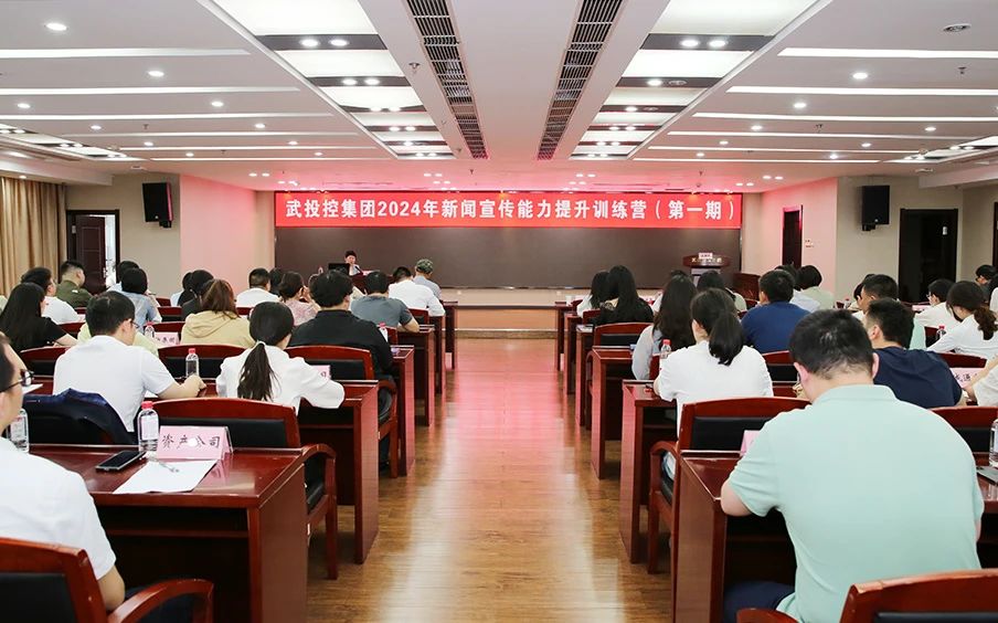 凯时游戏·(中国)集团