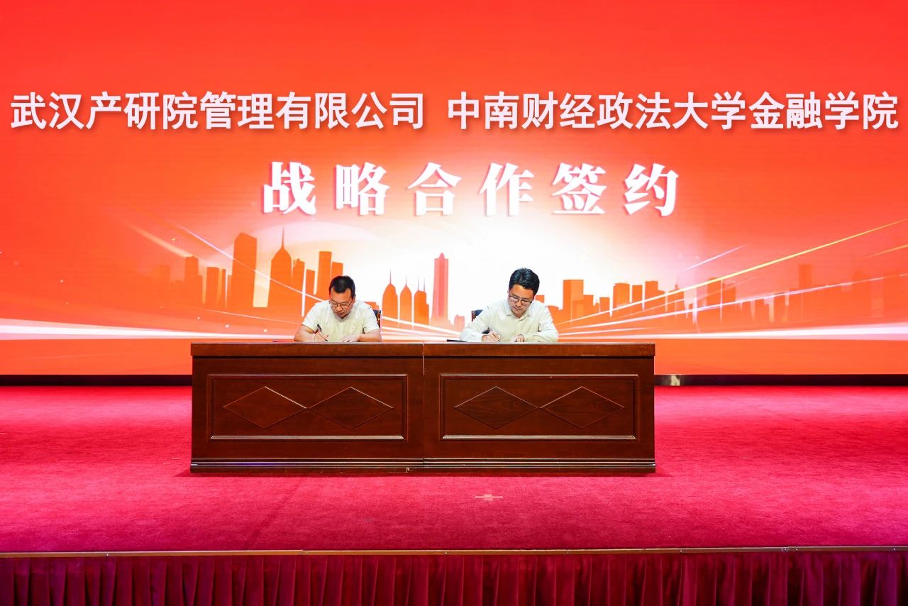 凯时游戏·(中国)集团