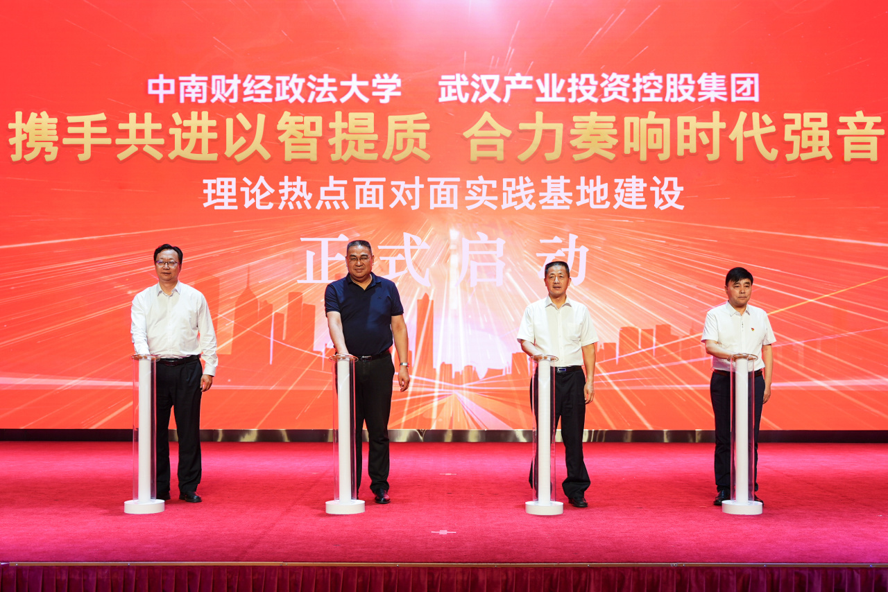 凯时游戏·(中国)集团