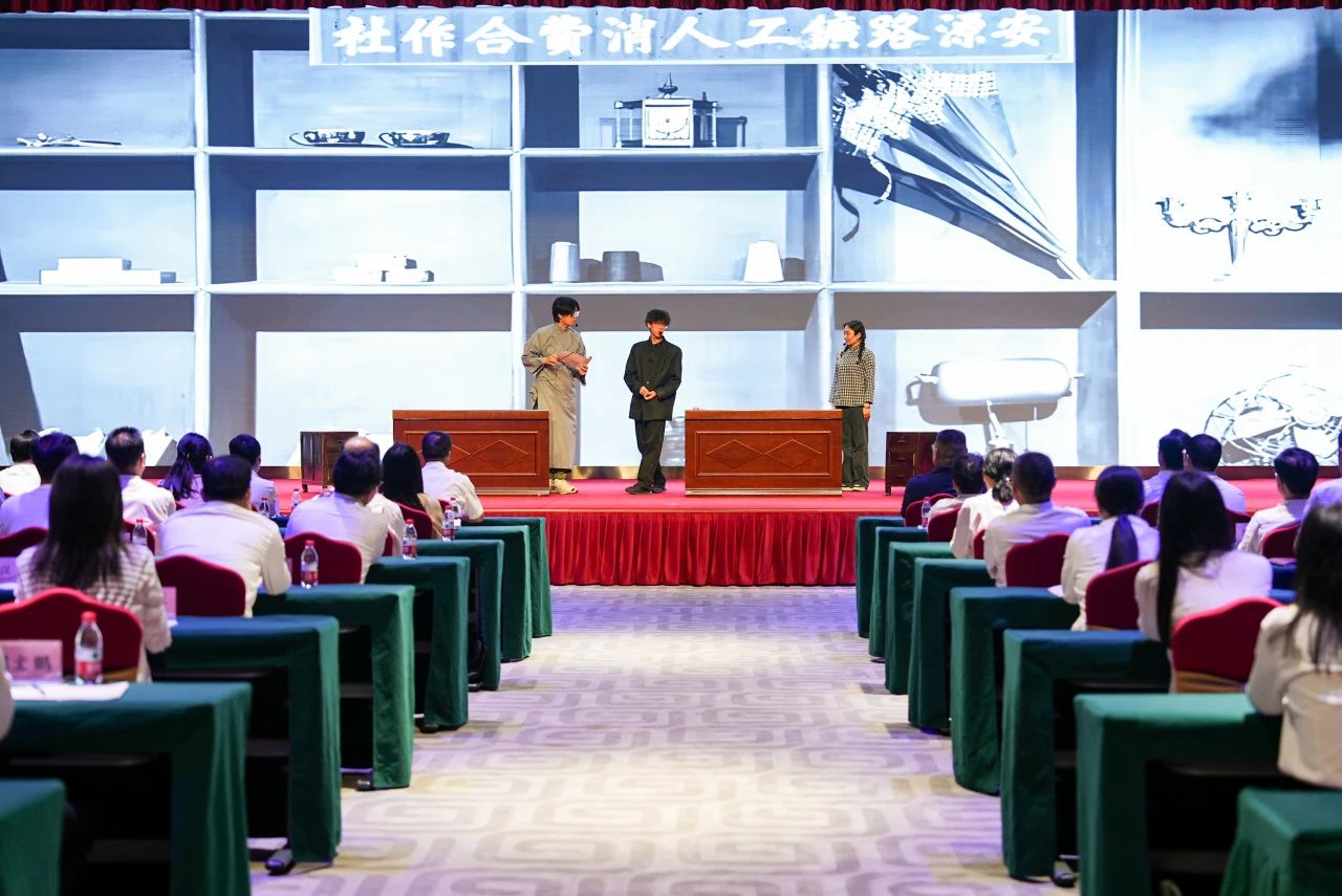 凯时游戏·(中国)集团