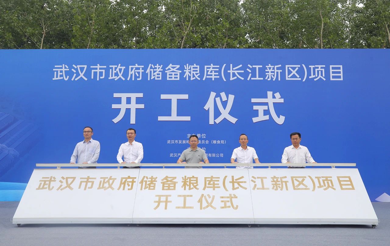 凯时游戏·(中国)集团