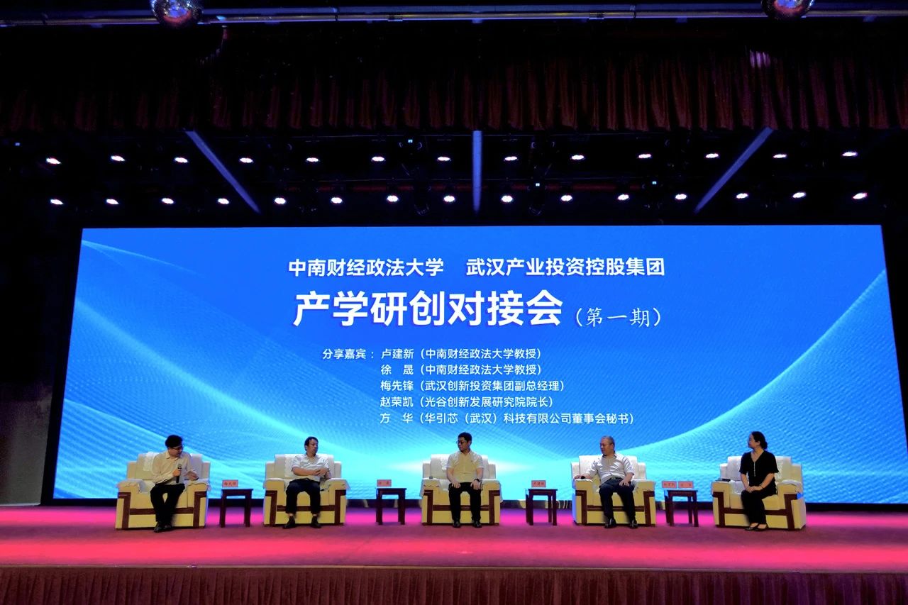 凯时游戏·(中国)集团