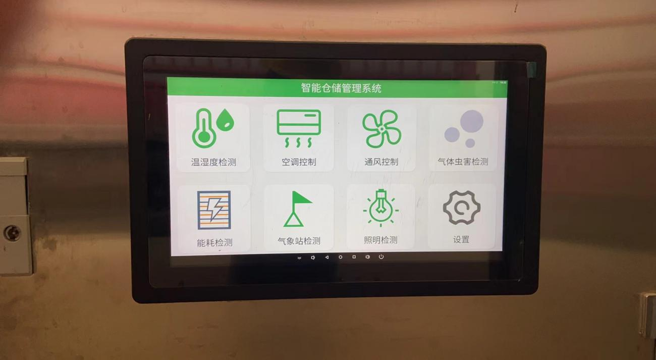 凯时游戏·(中国)集团