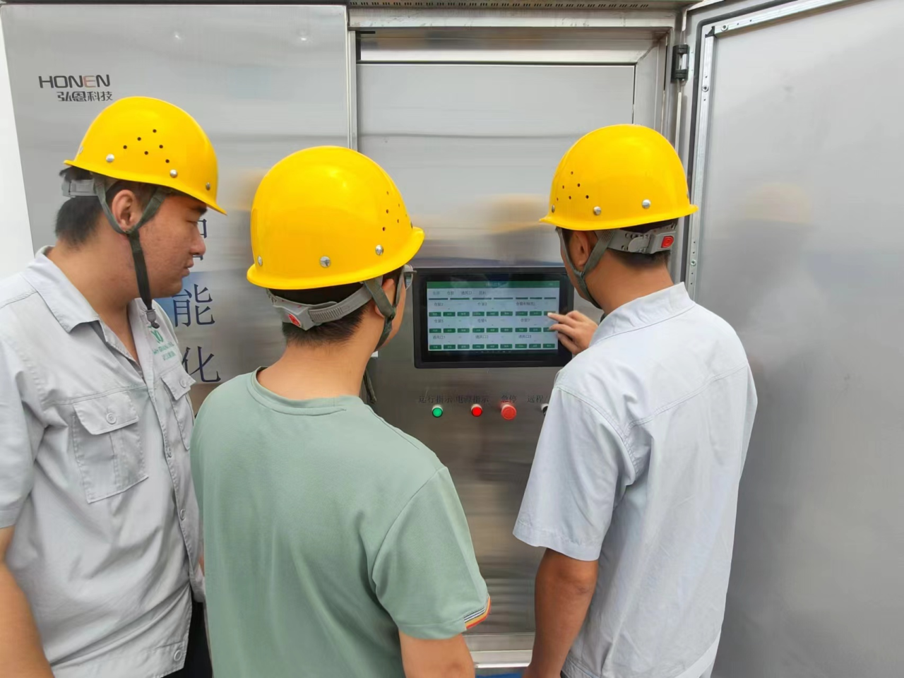 凯时游戏·(中国)集团