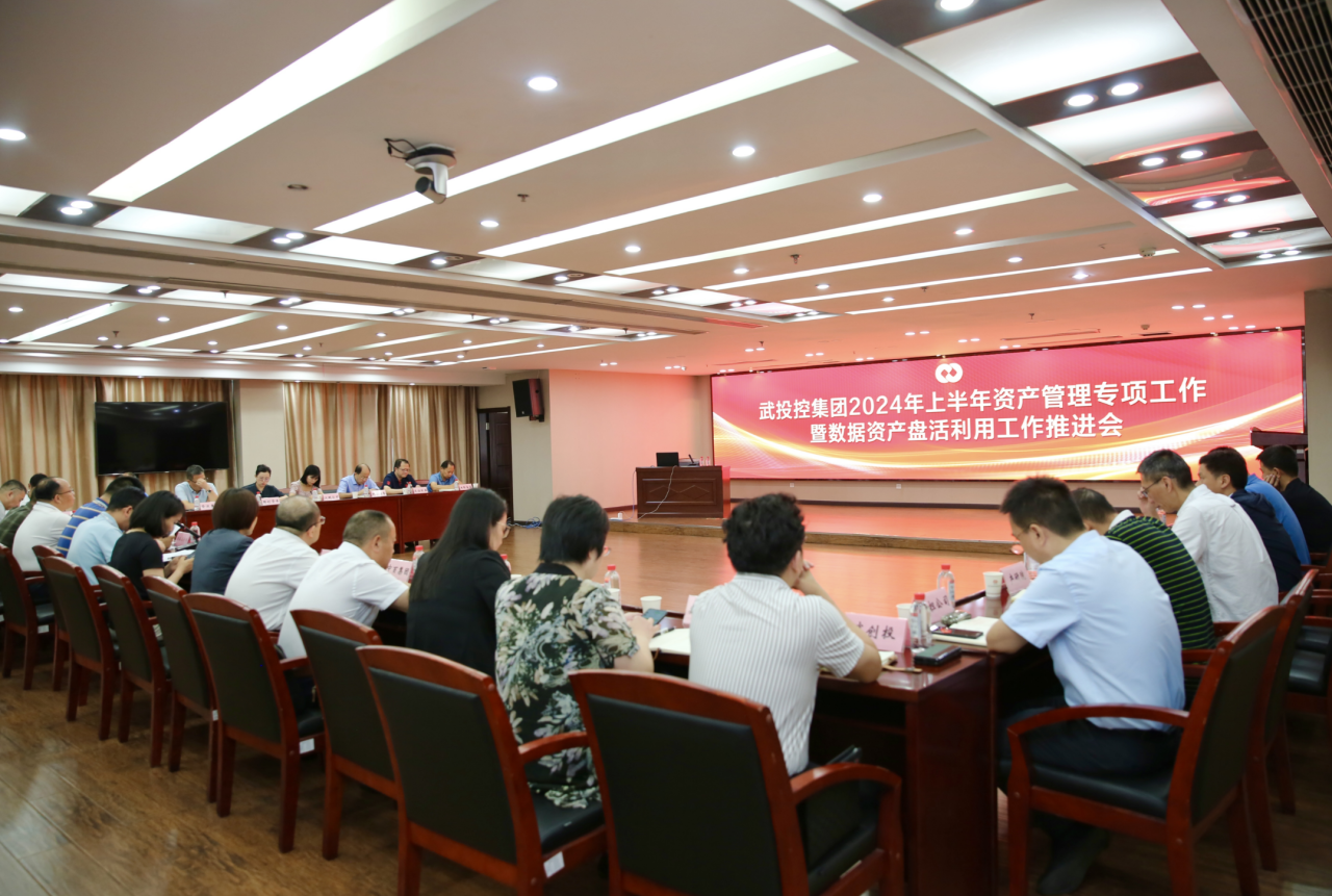 凯时游戏·(中国)集团